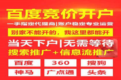 精准投放，信息流广告的秘诀：某电商平台的实战经验