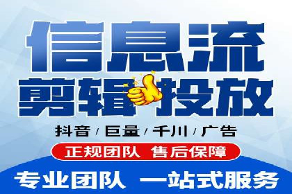SEM竞价培训：实战案例深度解读